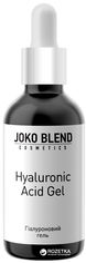 Акція на Гель для лица Joko Blend Hyaluronic Acid Gel 30 мл (4823099500413/4823109402959) від Rozetka UA