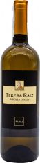 Акция на Вино Teresa Raiz Ribolla Gialla белое сухое 12.5% 0.75 л (8032797487339) от Rozetka UA