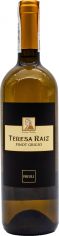 Акция на Вино Teresa Raiz Pinot Grigio белое сухое 13% 0.75 л (8032797487308) от Rozetka UA