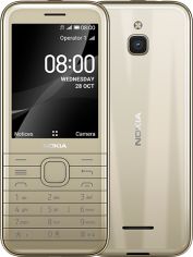 Акція на Nokia 8000 4G Cintrine/Gold (UA UCRF) від Y.UA