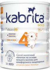 Акция на Сухая молочная смесь Kabrita 4 Gold для детей старше 18 месяцев 800 г (8716677008561) от Rozetka