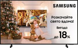 Акция на Телевизор Samsung 50AU8000 (UE50AU8000UXUA) от MOYO