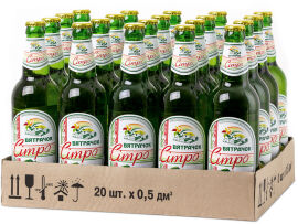 Акция на Упаковка безалкогольного сильногазированного напитка Вятрачок Ситро 0.5 л х 20 бутылок (4820000456692) от Rozetka