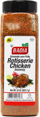Акція на Смесь специй Badia Rotisserie Chicken для птицы 623.7 г (033844007263) від Rozetka UA