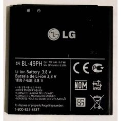 Акция на Аккумулятор BL-49PH для LG F120 1700mAh от Allo UA