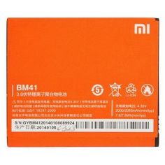Акция на Аккумулятор BM41 для Xiaomi REDMI 1S 2050mAh от Allo UA