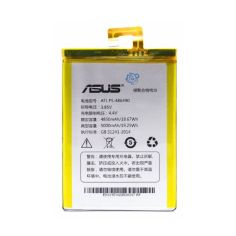 Акция на Аккумулятор для ASUS ZENFONE MAX ZC550KL 5000mAh от Allo UA