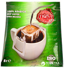 Акція на Дрип-кофе Trevi Premium 100% Арабика 50 x 8 г (4820140051375) від Rozetka UA