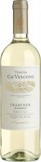 Акция на Вино Tenuta Ca'Vescovo Traminer Aromatico Superiore Friuli Aquileia белое сухое 0.75 л 12.5% (8002235686358) от Rozetka UA
