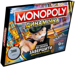 Акция на Игра настольная Hasbro Monopoly Монополия Гонка - украинская версия (E7033) от Y.UA