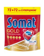 Акция на Таблетки для мытья посуды Somat Gold 72 tabs *2 (9000101425857) от Rozetka