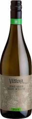 Акція на Вино Vinuva, Pinot Grigio Terre Siciliane IGT, Sicilia, Organic, белое сухое, 0.75 л (PRV8003625071006) від Stylus