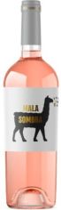 Акція на Вино Ego Bodegas, Mala Sombra Rosado, 12.5%, розовое сухое, 0.75 л (PRV8437013527170) від Stylus