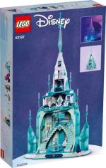 Акция на LEGO 43197 Disney Princess Ледяной замок от MOYO