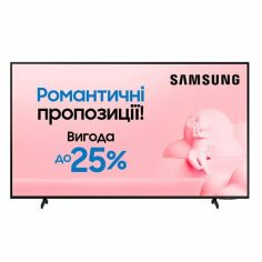 Акція на Телевизор Samsung QLED 55Q60A (QE55Q60AAUXUA) від MOYO