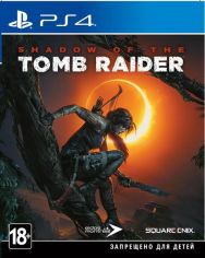 Акція на Игра Shadow of the Tomb Raider Standard Edition (PS4) від MOYO