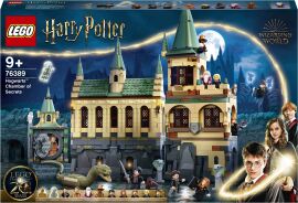 Акция на Конструктор LEGO Harry Potter Гоґвортс: таємна кімната (76389) от Будинок іграшок