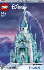 Акция на Конструктор LEGO I Disney Princess Крижаний замок (43197) от Будинок іграшок