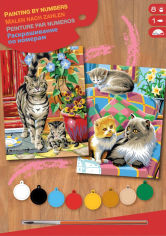 Акція на Набор для творчества Sequin Art Painting By Numbers Junior-Pairs Cats SA0213 від Podushka