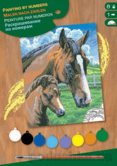 Акція на Набор для творчества Sequin Art PAINTING junior Конь и жеребенок SA0030 від Podushka
