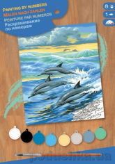 Акція на Набор для творчества Sequin Art PAINTING junior Дельфины SA0031 від Podushka