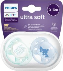 Акция на Пустышка Philips AVENT Ultra Soft для мальчиков 0-6 мес 2 шт (SCF222/01) от Rozetka