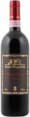 Акция на Вино Chianti Classico D.O.C.G. красное сухое Santa Margherita 0.75л (PRA8001231019009) от Stylus