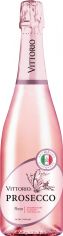 Акция на Вино игристое Vittorio Prosecco Doc Spumante Rose Extra Dry розовое экстра-сухое 0.75 л 11% (4820176063212) от Rozetka