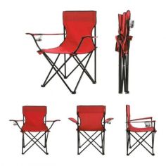 Акция на Туристический складной стул для кемпинга, рыбалки Camping quad chair HX 001 с подлокотниками, спинкой и подстаканником красный (VCB01562) от Allo UA