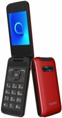 Акція на Мобильный телефон Alcatel 3025 (3025X) Metallic Red від MOYO