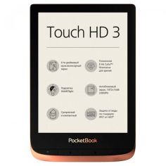 Акція на PocketBook 632 Touch Hd 3 Spicy Copper (PB632-K-CIS/PB632-K-WW) від Stylus
