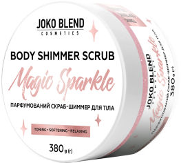 Акция на Парфюмированный cкраб для тела Joko Blend Magic Sparkle с шиммером 380 г (4823109403987) от Rozetka
