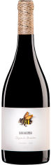 Акция на Вино Barahonda Organic Barrica "Monastrell-Syrah" красное 0.75 л (WHS8437006931991) от Stylus