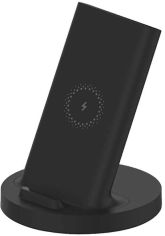 Акция на Xiaomi Mi Wireless Charging Stand 20W Black (WPC02ZM/GDS4130CN/GDS4145GL) от Y.UA