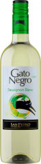 Акция на Вино Sauvignon Blanc Gato Negro белое сухое San Pedro 0.75л (PRA7804300010645) от Stylus