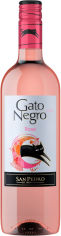 Акция на Вино Rose Gato Negro розовое сухое San Pedro 0.75л (PRA7804300120634) от Stylus