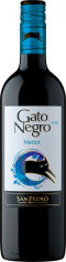 Акция на Вино Merlot Gato Negro красное сухое San Pedro 0.75л (PRA7804300120603) от Stylus