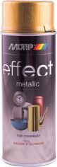 Акція на Эмаль аэрозольная с эффектом металлик Motip Deco Effect золотой бриллиант 400 мл (8711347216581) від Rozetka UA