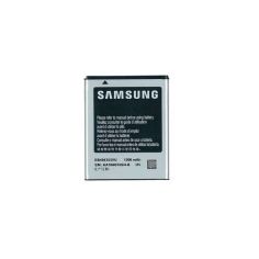 Акція на Аккумулятор "High Copy" для Samsung S5570 / C6712 / i5510 / S5250 / S5330 / S5750 / S5780 / S7230 від Allo UA