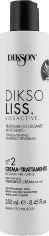 Акция на Крем для волос Dikson Diksoliss Lissactives Straightening Treatment Cream 2 с гиалуроновой кислотой 250 мл (8000836501100) от Rozetka