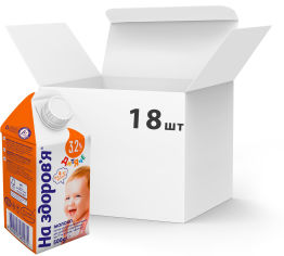 Акция на Упаковка молока ультрапастеризованного На здоров'я Детское 3.2% 500 г х 18 шт (4820003485163) от Rozetka