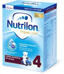 Акция на Nutrilon молочная смесь 600 г №4 нов. от Stylus