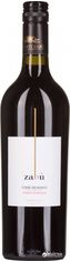 Акция на Вино Vigneti Zabu Nero Davola Sicilia красное сухое 0.75 л 13.5% (8033237520012) от Rozetka UA