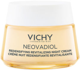 Акция на Ночной антивозрастной крем Vichy Neovadiol с охлаждающим эффектом для увеличения плотности и восстановления тонуса кожи лица 50 мл (3337875774086) от Rozetka