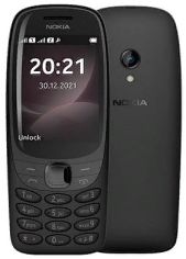 Акция на Nokia 6310 Dual Black (UA UCRF) от Y.UA