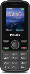 Акция на Мобільний телефон Philips E111 Black от Територія твоєї техніки