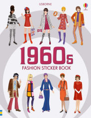 Акція на 1960s Fashion Sticker Book / Мода 1960-х. Книга з наліпками від Stylus