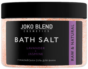 Акция на Гималайская соль для ванны Joko Blend Лаванда-Жасмин 400 г (4823109403222) от Rozetka UA