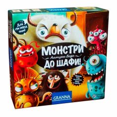 Акция на Настольная игра Granna Монстры в шкаф (81770) от Будинок іграшок