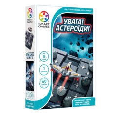 Акция на Гра-головоломка Smart Games Увага Астероїди (SG 426 UKR) от Будинок іграшок